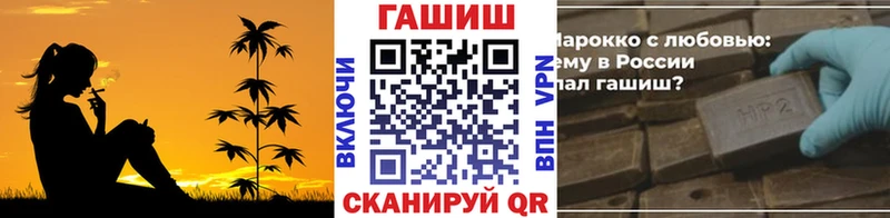 ГАШ Ice-O-Lator  Купить  Мураши 