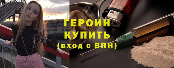 скорость mdpv Зеленодольск