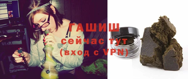 скорость mdpv Зеленодольск