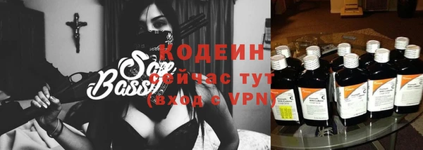 скорость mdpv Зеленодольск