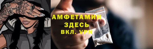 герыч Зерноград