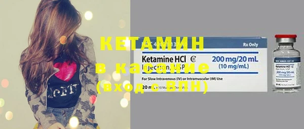 первитин Инта