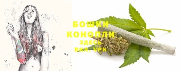 герыч Зерноград