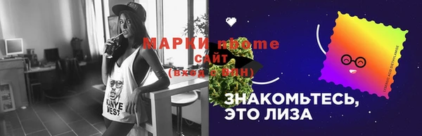 герыч Зерноград
