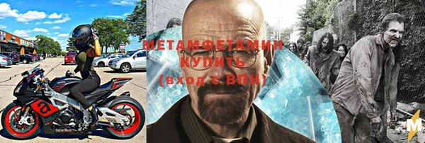 ALPHA PVP Иннополис