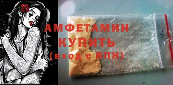 герыч Зерноград