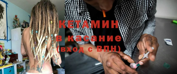 герыч Зерноград