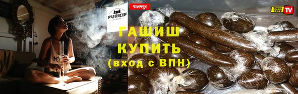 герыч Зерноград