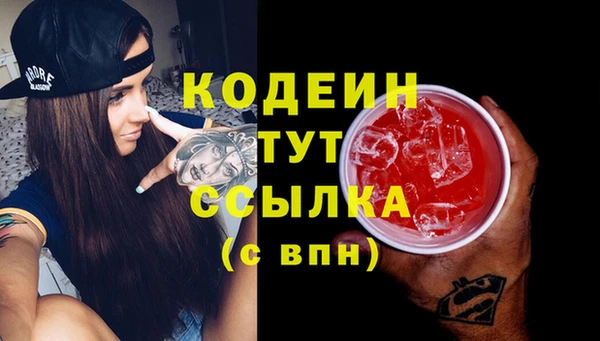 герыч Зерноград