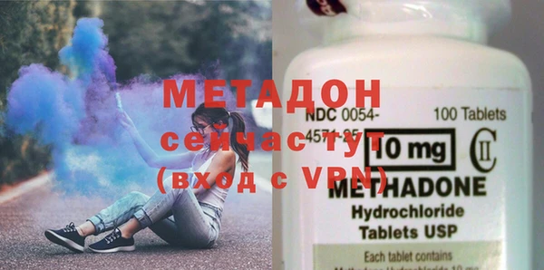 трава Зеленокумск